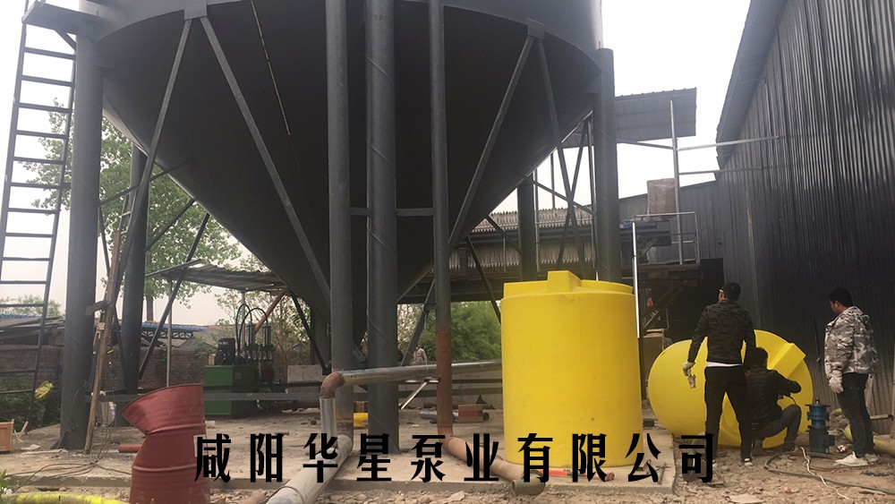 微信圖片_20211114105002