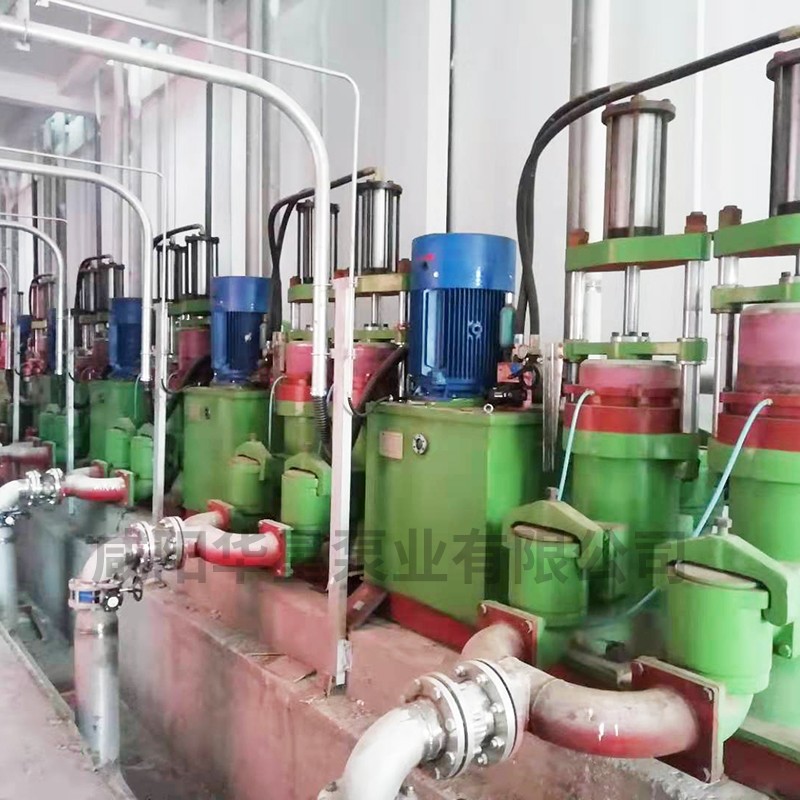 壓濾機節(jié)能進料泵，液壓陶瓷柱塞泥漿泵