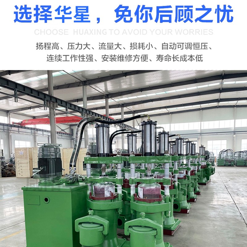 壓濾機節(jié)能進料泵，液壓陶瓷柱塞泥漿泵